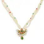 AN INDIAN PEARL PENDANT NECKLACE the pendant set with clusters of pearls and accented by red and