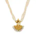 AN INDIAN PEARL PENDANT NECKLACE the pendant comprising gold beads, accented by a fringe of pearls