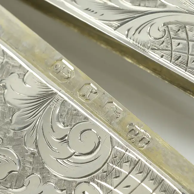 Late Victorian silver card case 