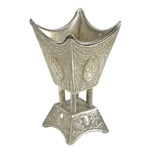 Arabian silver incense burner or Mabkhara 