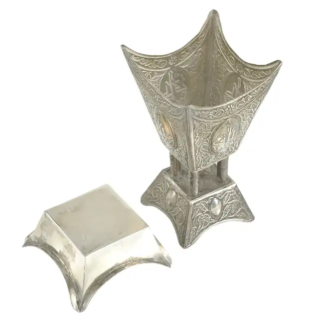 Arabian silver incense burner or Mabkhara 