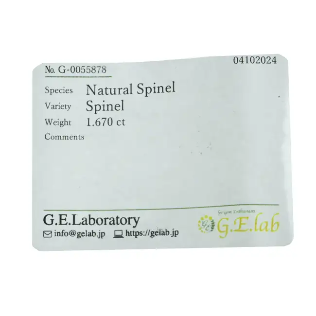 Oval-shape grey spinel, 1.67ct