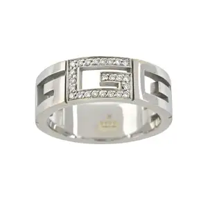 18ct gold diamond 'G' ring, by Gucci