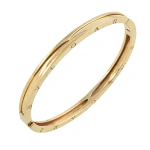 'B.zero1' hinged bangle, by Bulgari