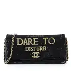 Chanel - Dare To Disturb Flap