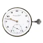 IWC - pocket watch movement
