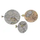 Piaget - calibre 9P with two other movements