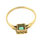 Mid 20th century emerald & diamond cluster ring