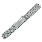 Omega - bracelet
