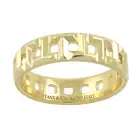 'Tiffany T' True Narrow ring, by Tiffany & Co.