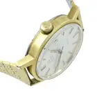 Omega - Genève