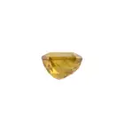 Rectangular-shape orange sapphire, 2.95ct