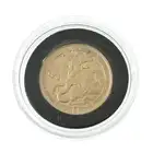 Charles III, Sovereign 2024