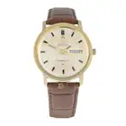 Omega - Constellation