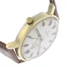 Omega - Constellation