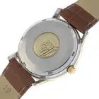 Omega - Constellation