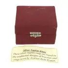 Egyptian basket weave dish; plus cased napkin rings