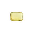 Rectangular-shape yellow sapphire, 1.30ct