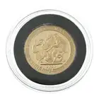 Elizabeth II, Sovereign 2021