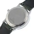 Omega - De Ville Co-Axial