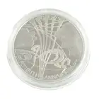 Battle of Britain, 50th Anniversary 1990, silver proof medal