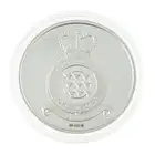 Red Arrows 2021 Silver 1oz Proof Commemorative
