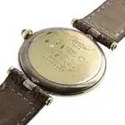 Cartier - Must de Cartier Ronde Vendome
