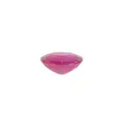 Cushion-shape ruby, 1.92ct. With report