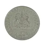 Victoria, Diamond Jubilee 1897, two medals (2)