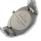 Omega - Seamaster Polaris 
