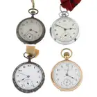 Four pocket watches