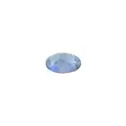 Oval-shape sapphire, 1.60ct