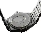 Omega - Constellation