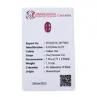 Oval-shape ruby, 1.14ct