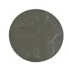 General Strike Service Medal 1926, bronze medal by E Gillick