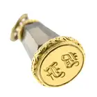Smoky quartz seal fob
