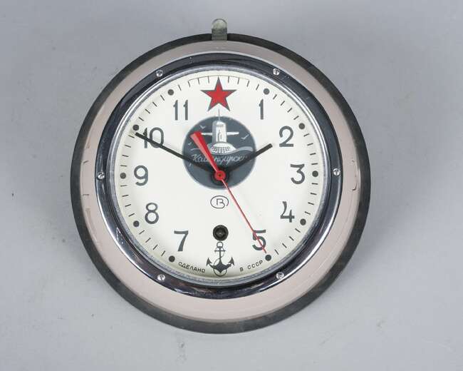 
	
		A &#39;Cold War&#39; period Russian Soviet Submarine clock, by the Vostok factory, Christopol,...