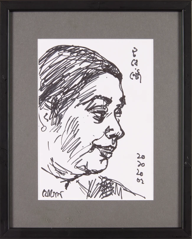 Jogen Chowdhury, (Indian b.1939-)Three portraits of the Chaki family, 
Ink on paper,
Each 20 x...