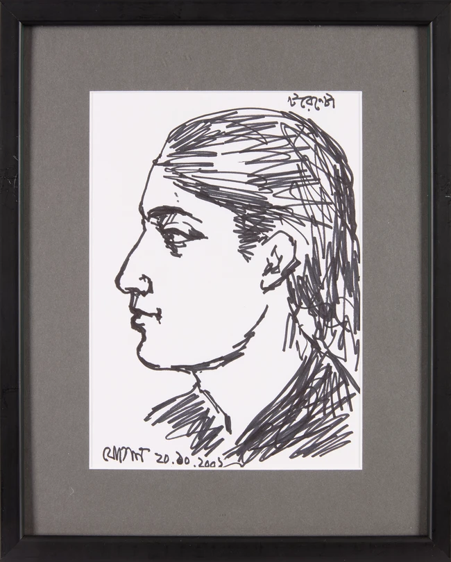 Jogen Chowdhury, (Indian b.1939-)Three portraits of the Chaki family, 
Ink on paper,
Each 20 x...