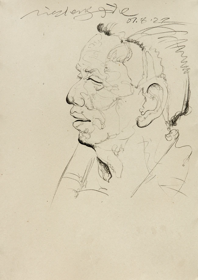 To Be Sold with No Reserve: Nie Zhengie, Chinese 1982 - Twenty-five works on paper including...