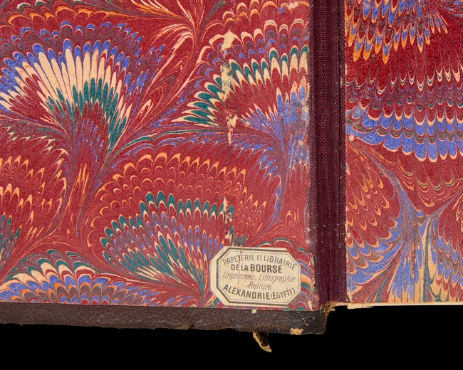Le Bon, Gustave, Dr., La Civilisation des Arabes, Ouvrage illustré de 10 chromolithographies,...
