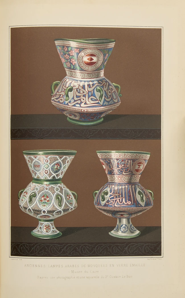 Le Bon, Gustave, Dr., La Civilisation des Arabes, Ouvrage illustré de 10 chromolithographies,...