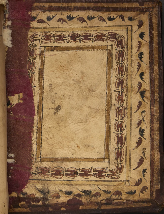 One volume of a two-volume set of the Qur’an (Juz’ 1-15), Harar, Ethiopia, North East...