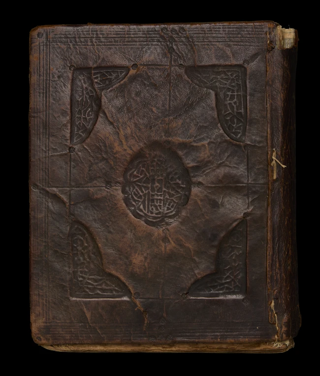 One volume of a two-volume set of the Qur’an (Juz’ 1-15), Harar, Ethiopia, North East...