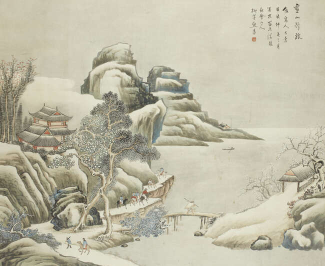 
	
		Xiong Chang (20th century) ink and colour on paper, travellers within snowy mountainous...