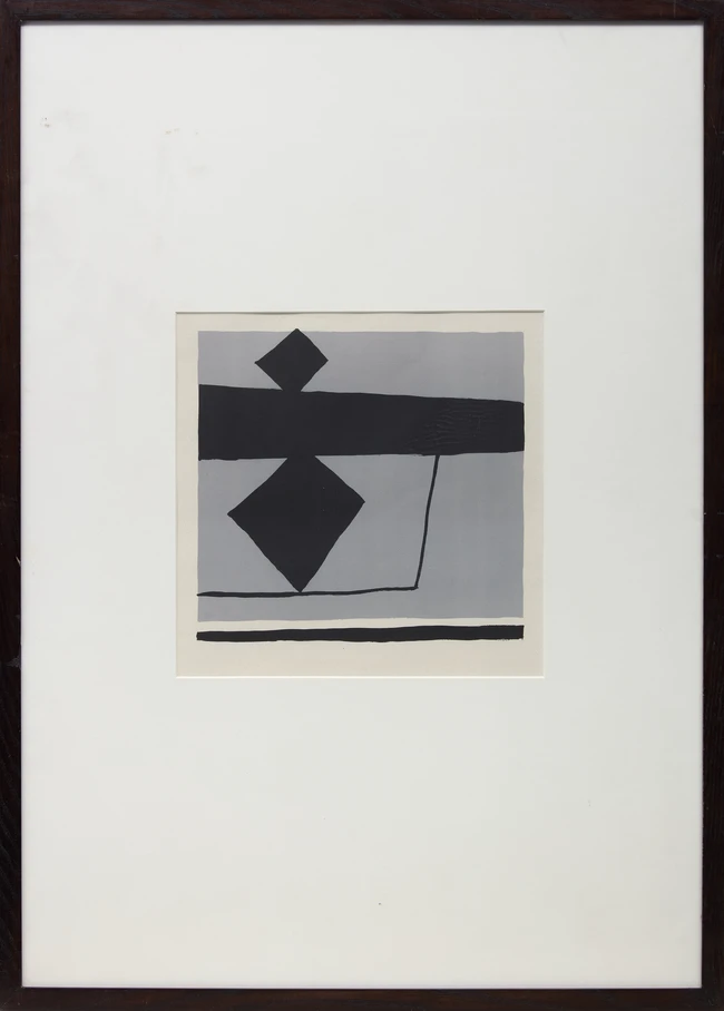 Robert Adams, British 1917-1984, Composition; screenprint on paper, an unsigned proof aside...