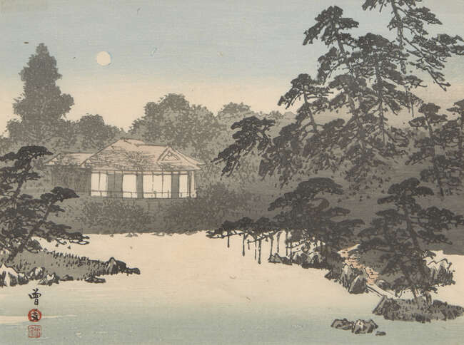 
	
		Watanabe Seitei, Japanese 1851-1918, Kacho Gafu, c.1891-92, woodblock print in colours,...
