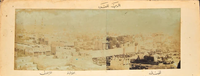 Five black and white panoramic views of Mecca, its vicinity and Medina : Three of Masjid...
