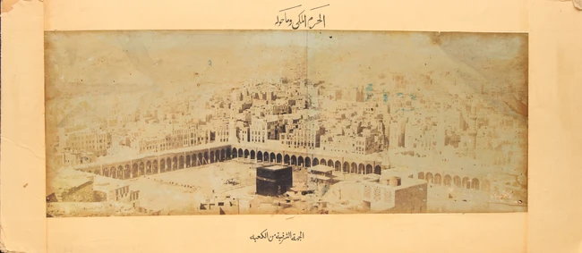 Five black and white panoramic views of Mecca, its vicinity and Medina : Three of Masjid...