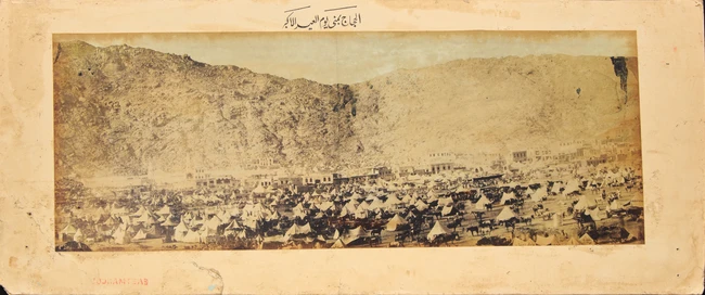 Five black and white panoramic views of Mecca, its vicinity and Medina : Three of Masjid...